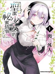录音技术与艺术方向同期声录制图