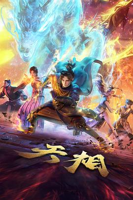 后期机房与调色工位图鉴